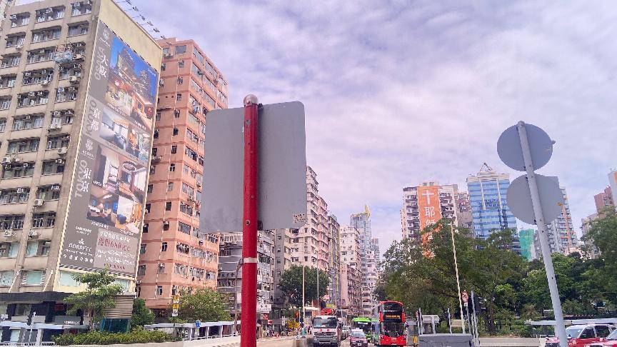 香港資料大全正新版 2024年概覽