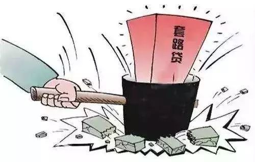 關(guān)于新澳門正版免費(fèi)大全的探討——一個(gè)關(guān)于違法犯罪問題的探討