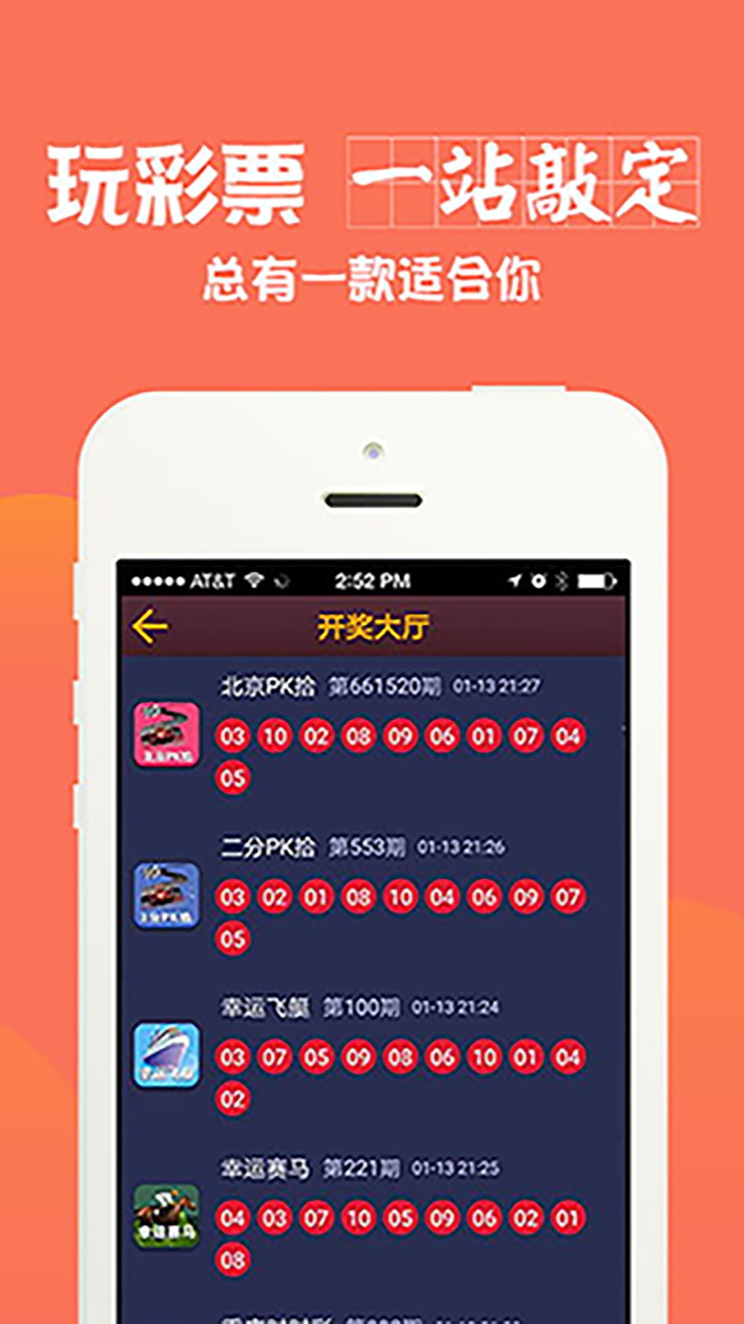 新澳天天彩免費(fèi)資料大全查詢——揭示背后的違法犯罪問(wèn)題