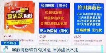 新2024年澳門天天開好彩——揭示背后的風(fēng)險(xiǎn)與挑戰(zhàn)