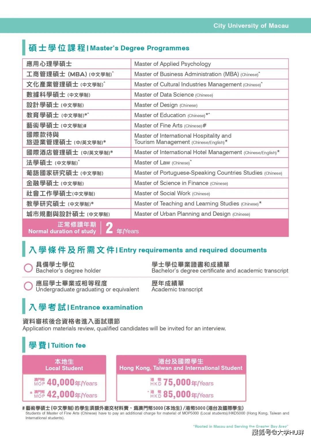 澳門一碼一肖100準(zhǔn)嗎？關(guān)于這個問題，我必須嚴肅地指出，任何涉及到賭博預(yù)測的行為都是不可靠的，而且可能涉及到違法犯罪問題。因此，強烈建議大家不要輕信任何關(guān)于澳門一碼一肖的預(yù)測或相關(guān)宣傳。