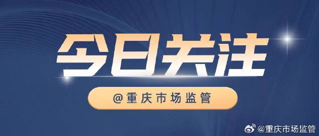 澳門天天免費精準大全——警惕背后的違法犯罪風(fēng)險
