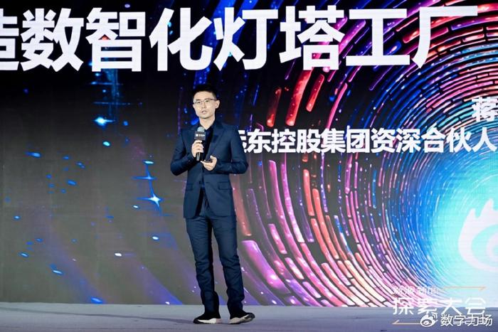 探索數(shù)字世界中的王中王中特，一場神秘的數(shù)字之旅