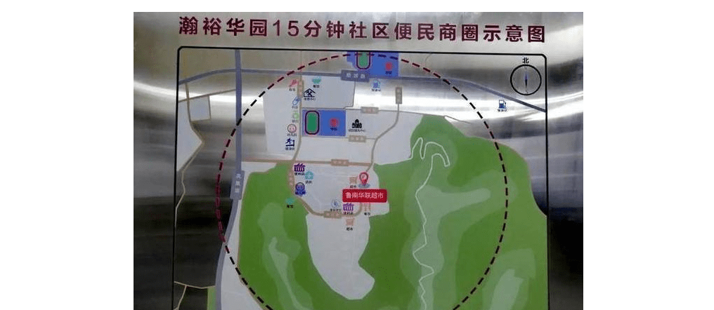 探索7777888888管家婆網(wǎng)一，引領智能生活的全新體驗
