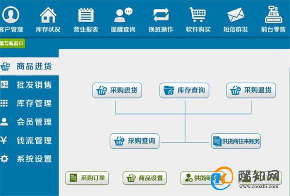 管家婆必出一肖一碼一中，神秘預(yù)測(cè)背后的故事與真相