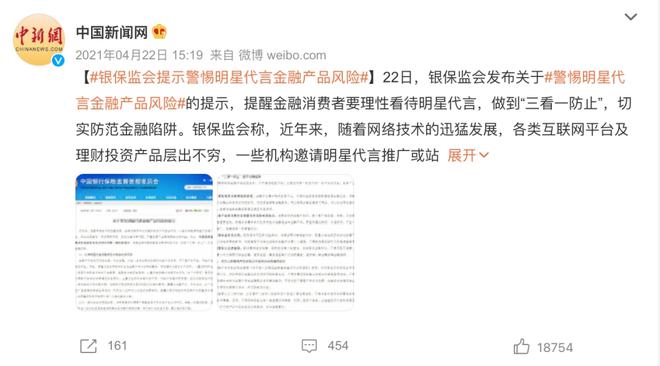 澳門今晚必開一肖，理性看待博彩游戲，警惕違法犯罪風(fēng)險(xiǎn)