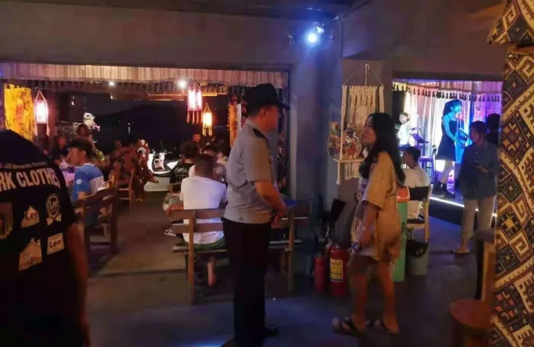 曹宇若寧 第9頁