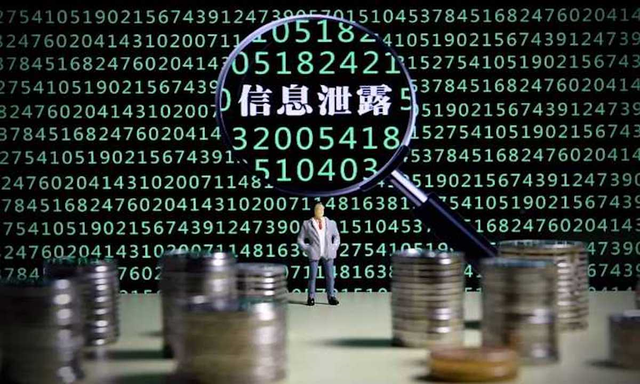 李文若彬_1 第8頁(yè)