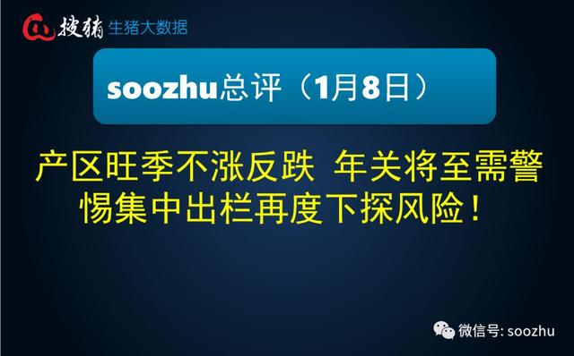 警惕網(wǎng)絡(luò)陷阱，新澳最精準免費資料大全背后的風(fēng)險與挑戰(zhàn)（第298期專題）
