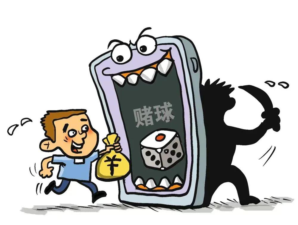 揭秘所謂最準(zhǔn)一肖一碼，警惕背后的非法賭博陷阱