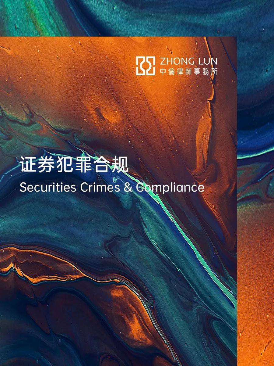 王浩若寧_1 第9頁
