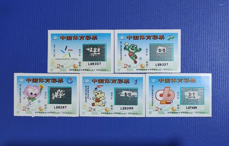 澳門六開獎(jiǎng)結(jié)果2024年開獎(jiǎng)記錄今晚直播，探索彩票背后的故事