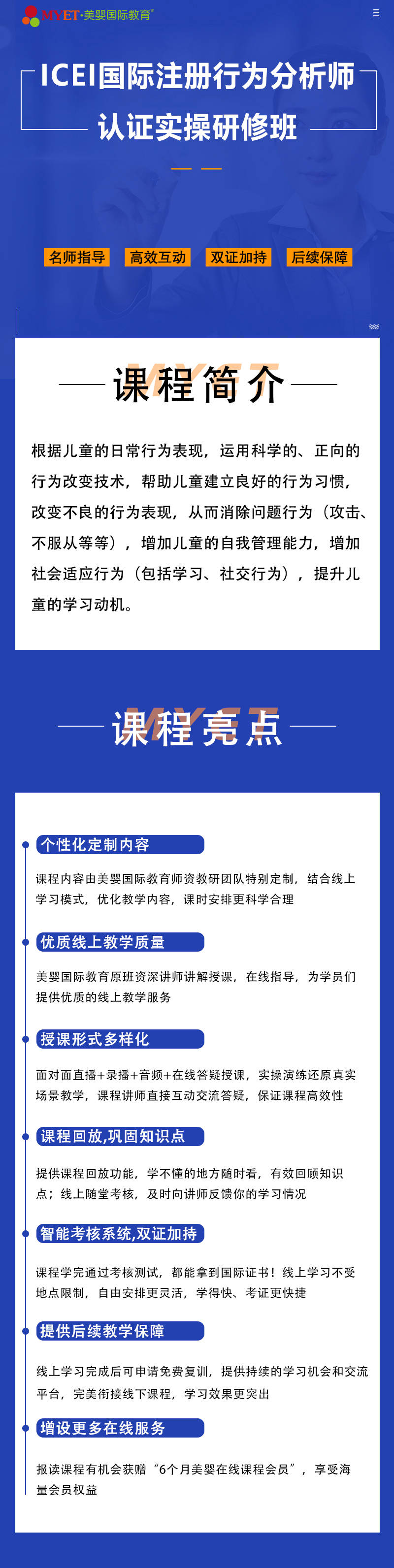 迎接新篇章，2024年新澳資料免費公開