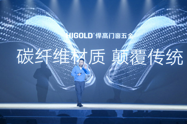 探索未來幸運之門，2024年香港港六彩開獎號碼展望