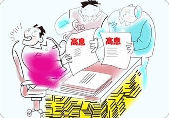 澳門彩票背后的故事，警惕違法犯罪風險