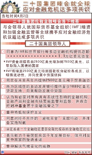 關(guān)于生肖預(yù)測的準(zhǔn)確性及應(yīng)對相關(guān)欺詐行為的探討