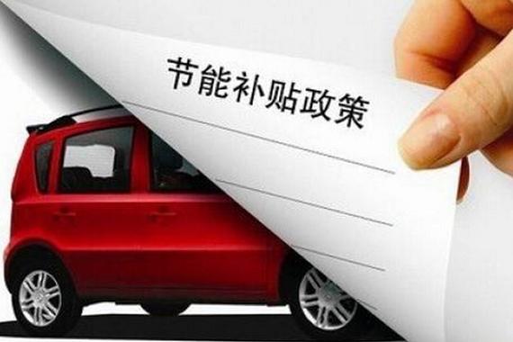 關于所謂的2024新澳門正版免費資本車的真相揭露——警惕網(wǎng)絡賭博陷阱