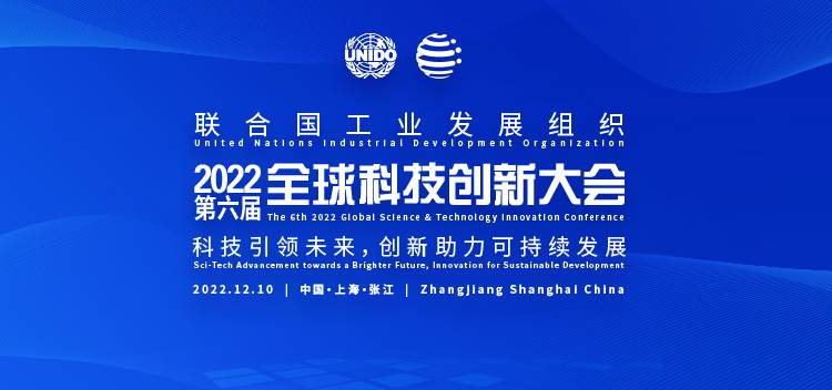 新澳最新開門獎歷史記錄與巖土科技的融合創(chuàng)新