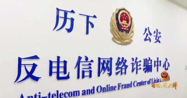 吳睿若翔_1 第8頁
