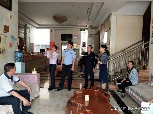 最新的搖動制毒法，犯罪行為的警示與剖析