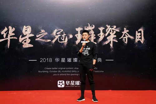 最新黎明公司旗下藝人，璀璨新星閃耀舞臺