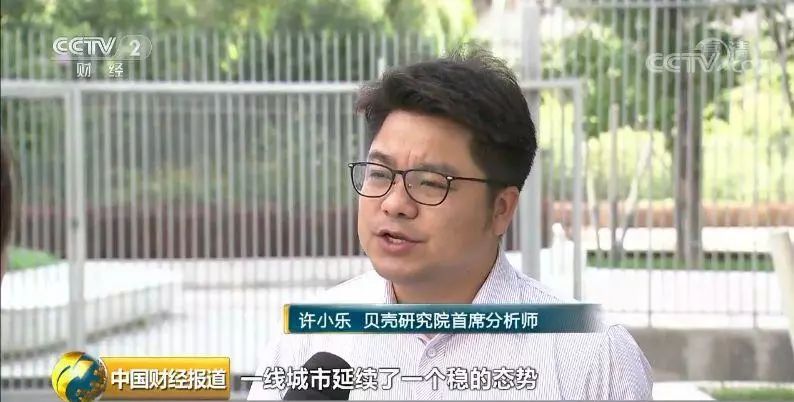 共青社最新房?jī)r(jià)動(dòng)態(tài)，市場(chǎng)趨勢(shì)與深度解析