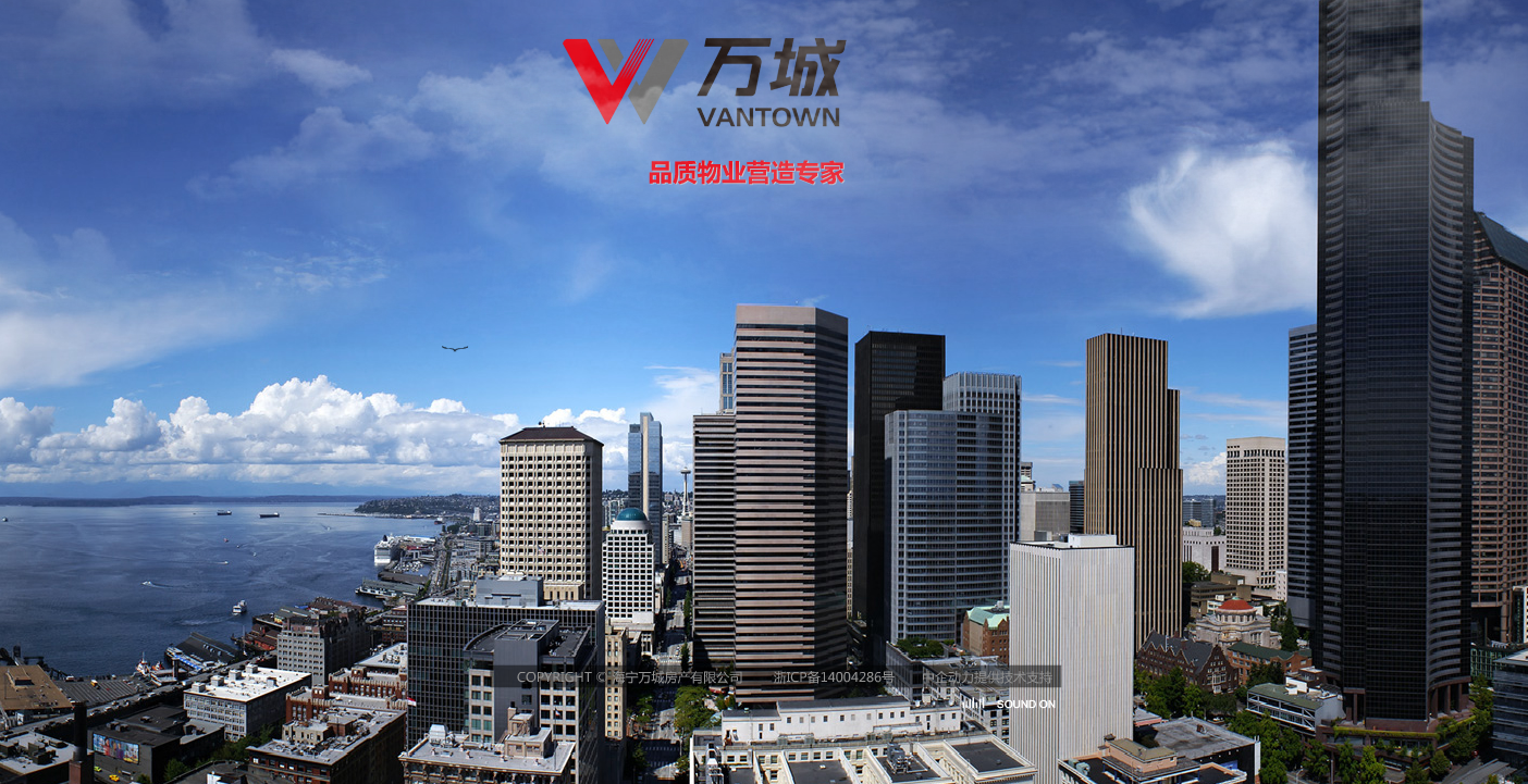 張欣若琪_1 第8頁