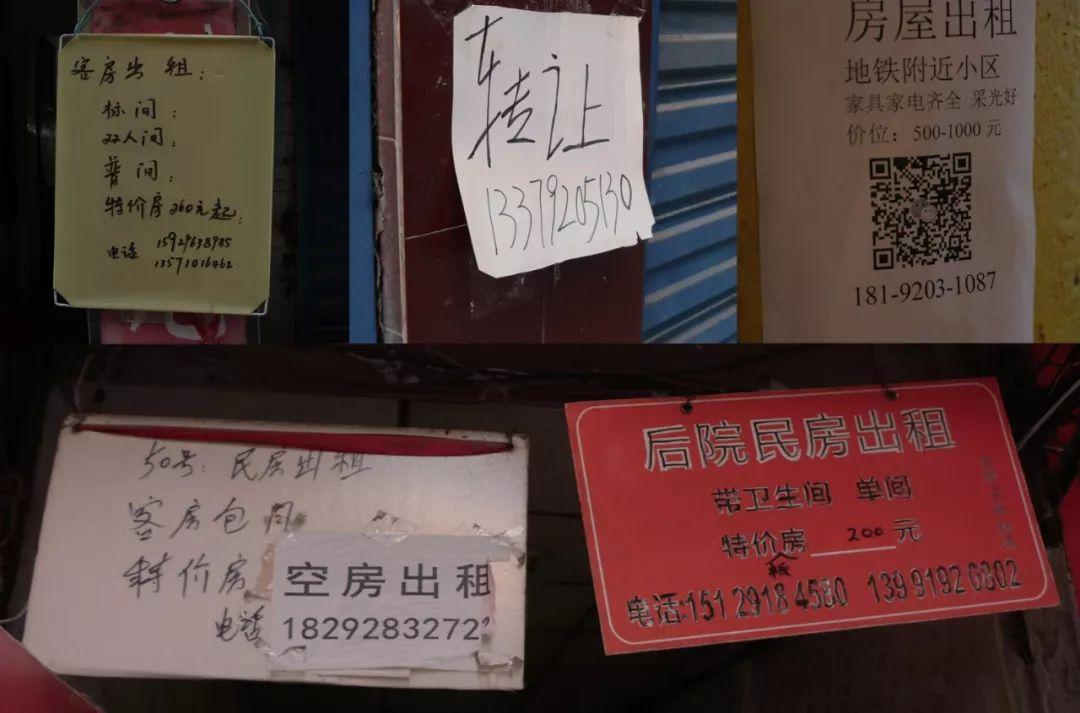 最新修腳店轉(zhuǎn)讓消息——探尋行業(yè)新機遇