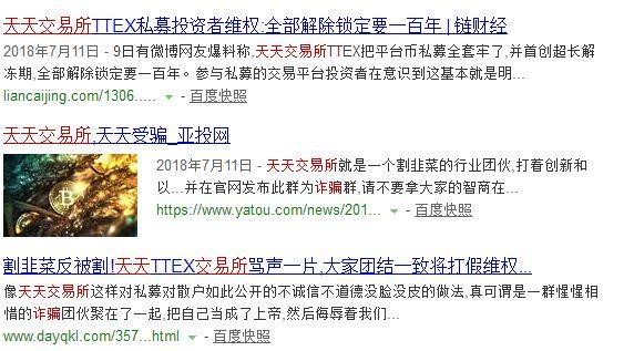 澳門天天開好彩背后的秘密與挑戰(zhàn)——以第65期為例的探討