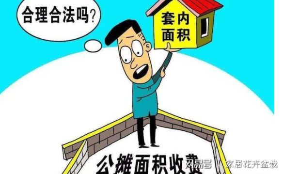 警惕虛假信息陷阱，關(guān)于新澳精準(zhǔn)資料免費(fèi)提供的真相探究
