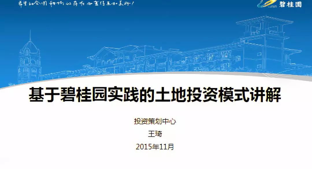 新奧天天精準(zhǔn)資料大全，深度解析與實際應(yīng)用
