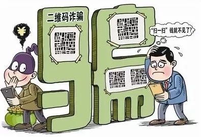 警惕網(wǎng)絡陷阱，最準一肖一碼并非真實存在，警惕免費背后的風險