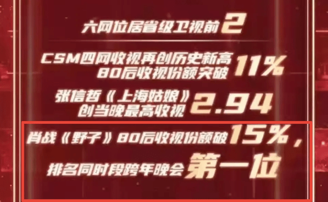 一碼一肖，揭秘背后的真相與風(fēng)險(xiǎn)警示