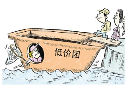 警惕新澳新澳門(mén)正版資料的潛在風(fēng)險(xiǎn)——關(guān)于違法犯罪問(wèn)題的探討
