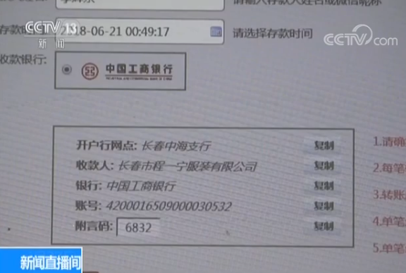 警惕網(wǎng)絡(luò)賭博陷阱，新澳2024今晚開獎(jiǎng)資料背后的風(fēng)險(xiǎn)