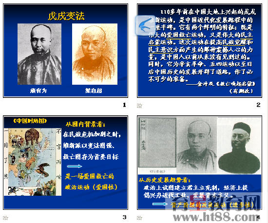 澳門最精準資料免費提供，探索與解析