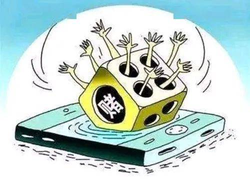 關(guān)于澳門特馬今晚開獎(jiǎng)的虛假預(yù)測與警示——遠(yuǎn)離賭博犯罪