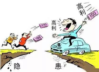 今晚澳門精準(zhǔn)一肖一馬，警惕違法犯罪問題