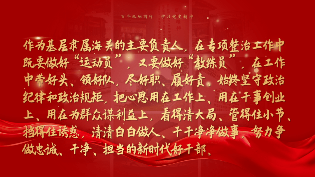 關(guān)于澳門原料免費(fèi)大全的探討與警示——以遵紀(jì)守法為根基