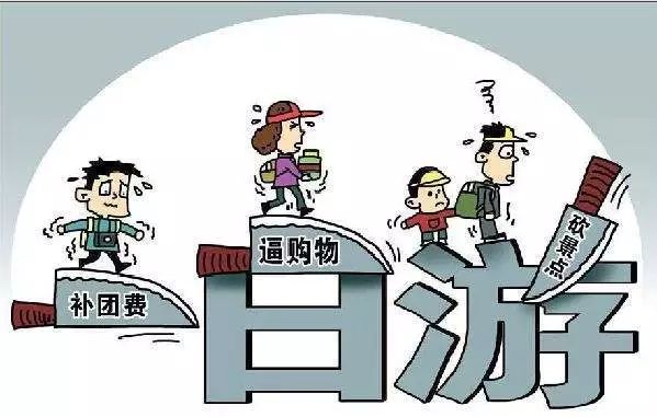 2024年12月 第1555頁