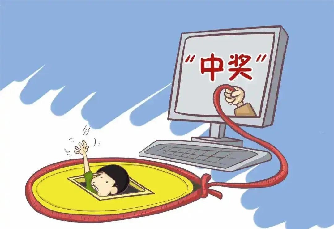 警惕網(wǎng)絡(luò)陷阱，最準(zhǔn)一肖一碼一一中特的背后真相