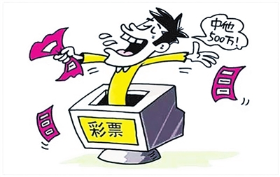 警惕網(wǎng)絡(luò)賭博風(fēng)險，切勿參與非法彩票活動——以澳門特馬今晚開獎億彩網(wǎng)為例