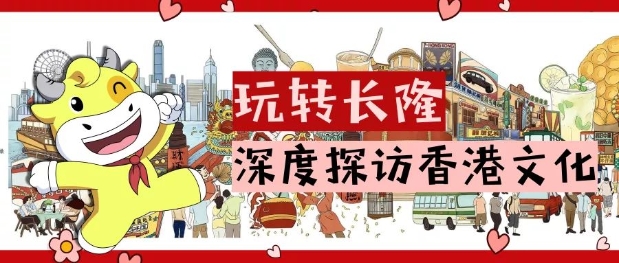 劉馨若彤 第6頁(yè)