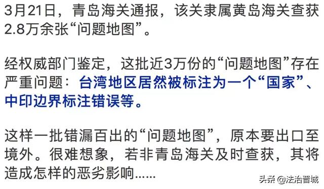 新澳門天天彩開獎(jiǎng)結(jié)果的背后，揭示犯罪問題的重要性