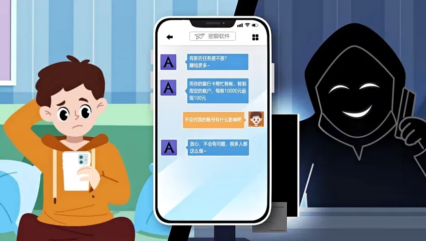 陳清若溪_1 第8頁
