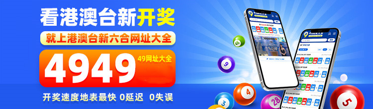 探索正版資源，4949資料正版免費大全的魅力與價值