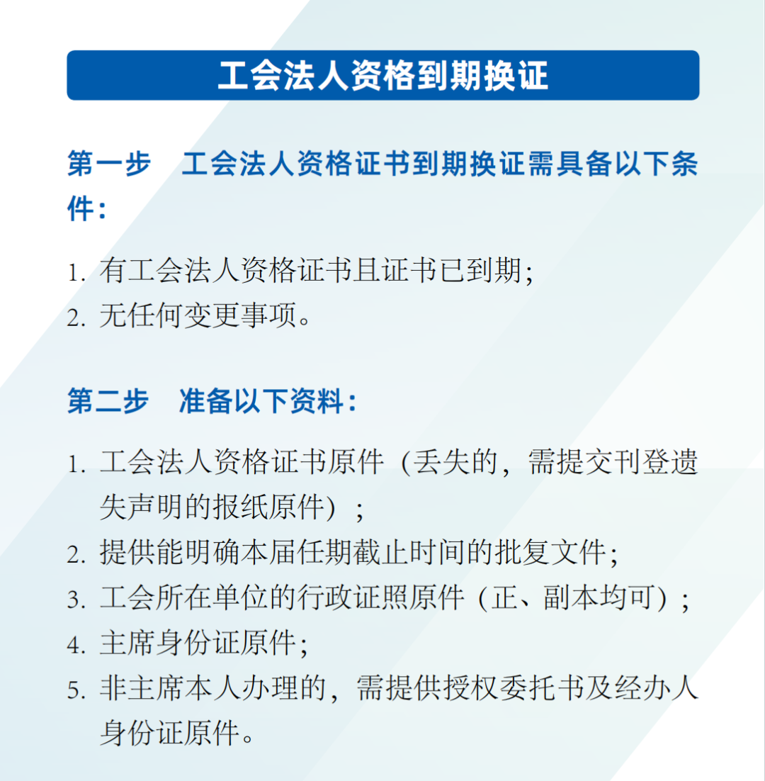 揭秘2024新奧資料，免費獲取精準資源指南
