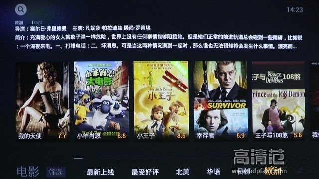 新澳天天彩正版資料的背后故事，揭示犯罪現(xiàn)象的警示錄