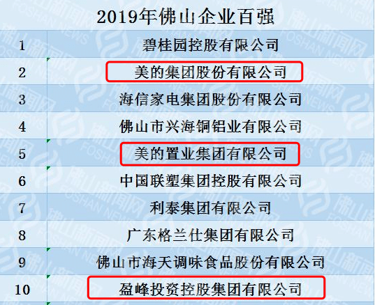 揭秘精準(zhǔn)新傳真背后的秘密，解碼數(shù)字序列77777與88888的力量