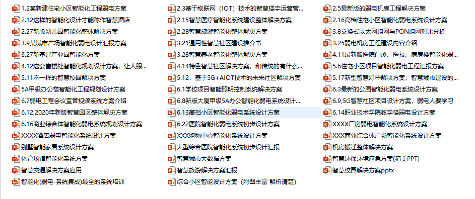 新澳天天開獎資料單雙背后的犯罪問題